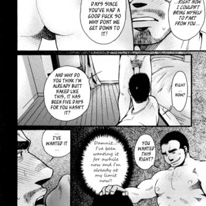 [MATSUZAKI Tsukasa] Sanshou wa Kotsubu de [Eng] – Gay Comics image 081.jpg