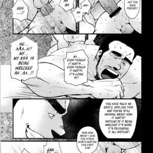 [MATSUZAKI Tsukasa] Sanshou wa Kotsubu de [Eng] – Gay Comics image 084.jpg