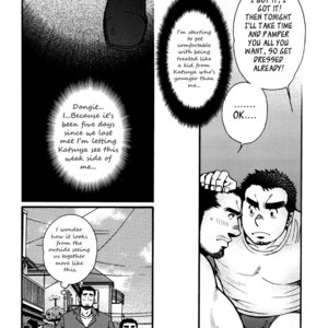 [MATSUZAKI Tsukasa] Sanshou wa Kotsubu de [Eng] – Gay Comics image 090.jpg