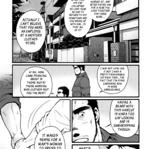 [MATSUZAKI Tsukasa] Sanshou wa Kotsubu de [Eng] – Gay Comics image 091.jpg