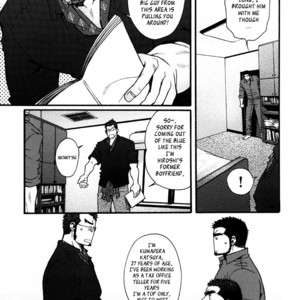 [MATSUZAKI Tsukasa] Sanshou wa Kotsubu de [Eng] – Gay Comics image 093.jpg