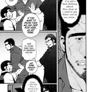 [MATSUZAKI Tsukasa] Sanshou wa Kotsubu de [Eng] – Gay Comics image 095.jpg