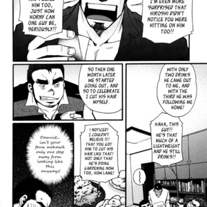 [MATSUZAKI Tsukasa] Sanshou wa Kotsubu de [Eng] – Gay Comics image 096.jpg