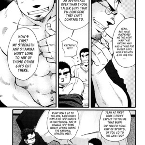 [MATSUZAKI Tsukasa] Sanshou wa Kotsubu de [Eng] – Gay Comics image 097.jpg