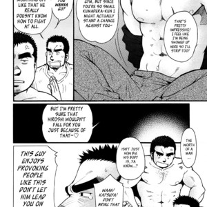 [MATSUZAKI Tsukasa] Sanshou wa Kotsubu de [Eng] – Gay Comics image 098.jpg