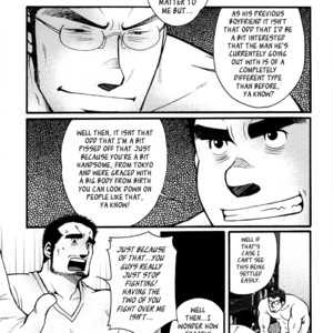 [MATSUZAKI Tsukasa] Sanshou wa Kotsubu de [Eng] – Gay Comics image 099.jpg