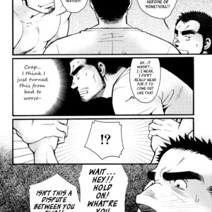 [MATSUZAKI Tsukasa] Sanshou wa Kotsubu de [Eng] – Gay Comics image 100.jpg