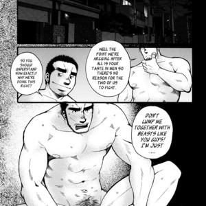 [MATSUZAKI Tsukasa] Sanshou wa Kotsubu de [Eng] – Gay Comics image 101.jpg