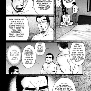 [MATSUZAKI Tsukasa] Sanshou wa Kotsubu de [Eng] – Gay Comics image 102.jpg