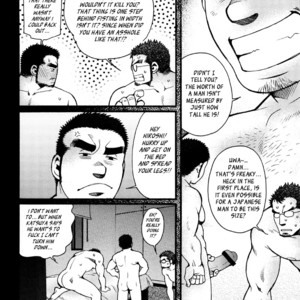 [MATSUZAKI Tsukasa] Sanshou wa Kotsubu de [Eng] – Gay Comics image 104.jpg