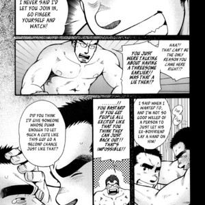 [MATSUZAKI Tsukasa] Sanshou wa Kotsubu de [Eng] – Gay Comics image 109.jpg