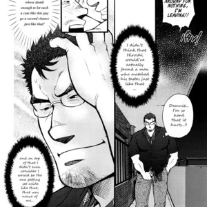 [MATSUZAKI Tsukasa] Sanshou wa Kotsubu de [Eng] – Gay Comics image 110.jpg