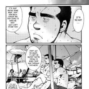 [MATSUZAKI Tsukasa] Sanshou wa Kotsubu de [Eng] – Gay Comics image 115.jpg