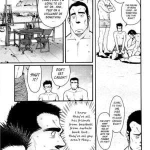 [MATSUZAKI Tsukasa] Sanshou wa Kotsubu de [Eng] – Gay Comics image 118.jpg