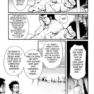 [MATSUZAKI Tsukasa] Sanshou wa Kotsubu de [Eng] – Gay Comics image 120.jpg