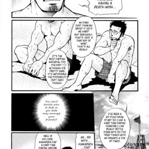 [MATSUZAKI Tsukasa] Sanshou wa Kotsubu de [Eng] – Gay Comics image 122.jpg