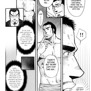 [MATSUZAKI Tsukasa] Sanshou wa Kotsubu de [Eng] – Gay Comics image 123.jpg