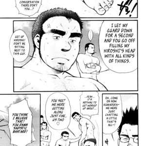 [MATSUZAKI Tsukasa] Sanshou wa Kotsubu de [Eng] – Gay Comics image 124.jpg