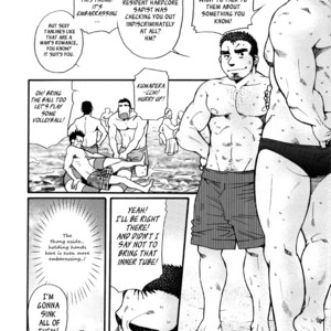 [MATSUZAKI Tsukasa] Sanshou wa Kotsubu de [Eng] – Gay Comics image 125.jpg