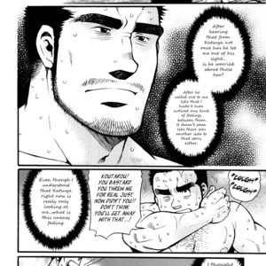 [MATSUZAKI Tsukasa] Sanshou wa Kotsubu de [Eng] – Gay Comics image 127.jpg