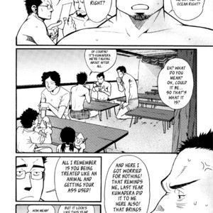 [MATSUZAKI Tsukasa] Sanshou wa Kotsubu de [Eng] – Gay Comics image 129.jpg