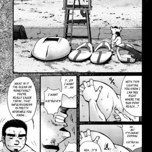 [MATSUZAKI Tsukasa] Sanshou wa Kotsubu de [Eng] – Gay Comics image 132.jpg