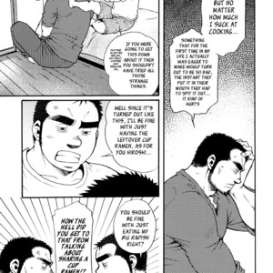 [MATSUZAKI Tsukasa] Sanshou wa Kotsubu de [Eng] – Gay Comics image 143.jpg