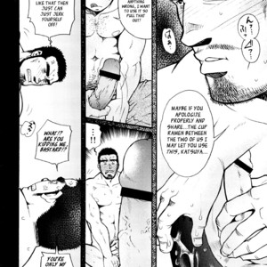 [MATSUZAKI Tsukasa] Sanshou wa Kotsubu de [Eng] – Gay Comics image 150.jpg