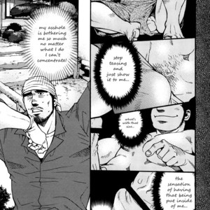 [MATSUZAKI Tsukasa] Sanshou wa Kotsubu de [Eng] – Gay Comics image 155.jpg
