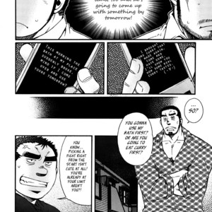 [MATSUZAKI Tsukasa] Sanshou wa Kotsubu de [Eng] – Gay Comics image 156.jpg