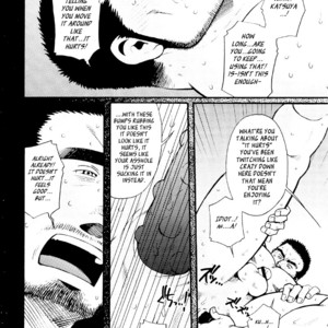 [MATSUZAKI Tsukasa] Sanshou wa Kotsubu de [Eng] – Gay Comics image 167.jpg