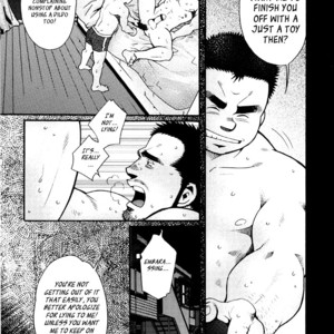 [MATSUZAKI Tsukasa] Sanshou wa Kotsubu de [Eng] – Gay Comics image 168.jpg