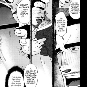 [MATSUZAKI Tsukasa] Sanshou wa Kotsubu de [Eng] – Gay Comics image 170.jpg