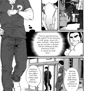 [MATSUZAKI Tsukasa] Sanshou wa Kotsubu de [Eng] – Gay Comics image 172.jpg