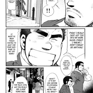 [MATSUZAKI Tsukasa] Sanshou wa Kotsubu de [Eng] – Gay Comics image 173.jpg