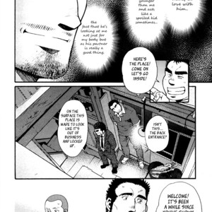 [MATSUZAKI Tsukasa] Sanshou wa Kotsubu de [Eng] – Gay Comics image 175.jpg