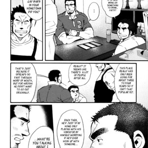 [MATSUZAKI Tsukasa] Sanshou wa Kotsubu de [Eng] – Gay Comics image 177.jpg