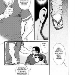 [MATSUZAKI Tsukasa] Sanshou wa Kotsubu de [Eng] – Gay Comics image 178.jpg