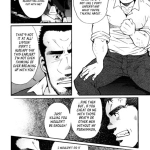 [MATSUZAKI Tsukasa] Sanshou wa Kotsubu de [Eng] – Gay Comics image 181.jpg