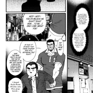 [MATSUZAKI Tsukasa] Sanshou wa Kotsubu de [Eng] – Gay Comics image 183.jpg