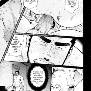 [MATSUZAKI Tsukasa] Sanshou wa Kotsubu de [Eng] – Gay Comics image 188.jpg