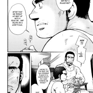 [MATSUZAKI Tsukasa] Sanshou wa Kotsubu de [Eng] – Gay Comics image 194.jpg
