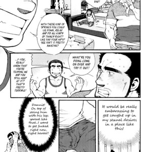 [MATSUZAKI Tsukasa] Sanshou wa Kotsubu de [Eng] – Gay Comics image 199.jpg