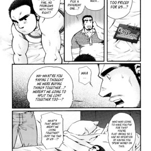 [MATSUZAKI Tsukasa] Sanshou wa Kotsubu de [Eng] – Gay Comics image 201.jpg