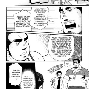 [MATSUZAKI Tsukasa] Sanshou wa Kotsubu de [Eng] – Gay Comics image 202.jpg