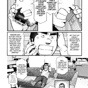 [MATSUZAKI Tsukasa] Sanshou wa Kotsubu de [Eng] – Gay Comics image 204.jpg