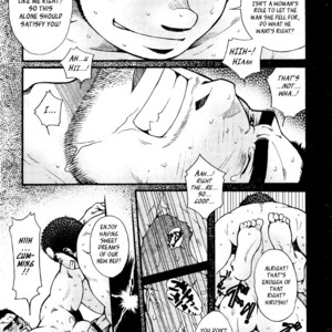 [MATSUZAKI Tsukasa] Sanshou wa Kotsubu de [Eng] – Gay Comics image 207.jpg