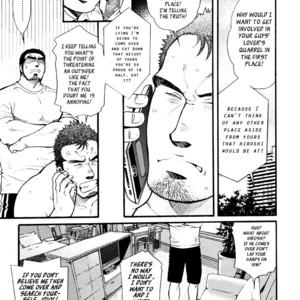 [MATSUZAKI Tsukasa] Sanshou wa Kotsubu de [Eng] – Gay Comics image 211.jpg