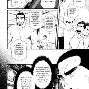 [MATSUZAKI Tsukasa] Sanshou wa Kotsubu de [Eng] – Gay Comics image 212.jpg