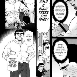 [MATSUZAKI Tsukasa] Sanshou wa Kotsubu de [Eng] – Gay Comics image 216.jpg